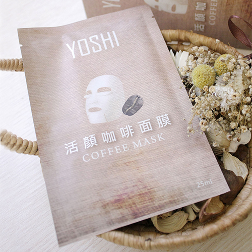 驚！香氣宜人的咖啡面膜～