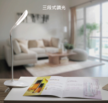 ✨充電式LED座燈 ✨