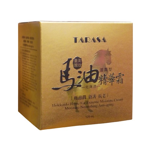 北海道抗老馬油滋潤霜